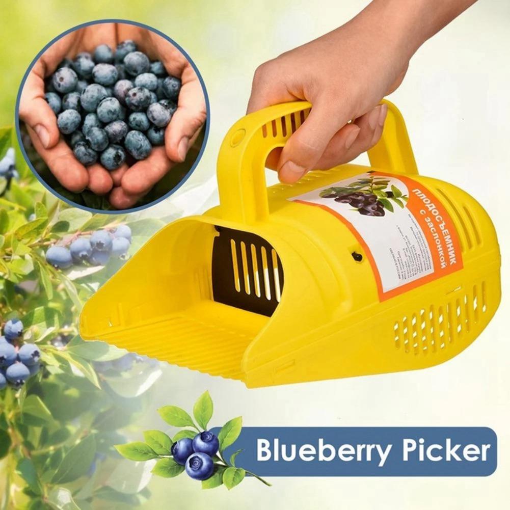 Gardening Tools Basket - เครื่องมือเก็บบลูเบอร์รี่แบบพกพา, เครื่องเก็บผลเบอร์รี่ในสวนน้ำหนักเบาพร้อมหวี, ด้ามจับง่ายต่อการใช้งาน และตะกร้าขนาดใหญ่