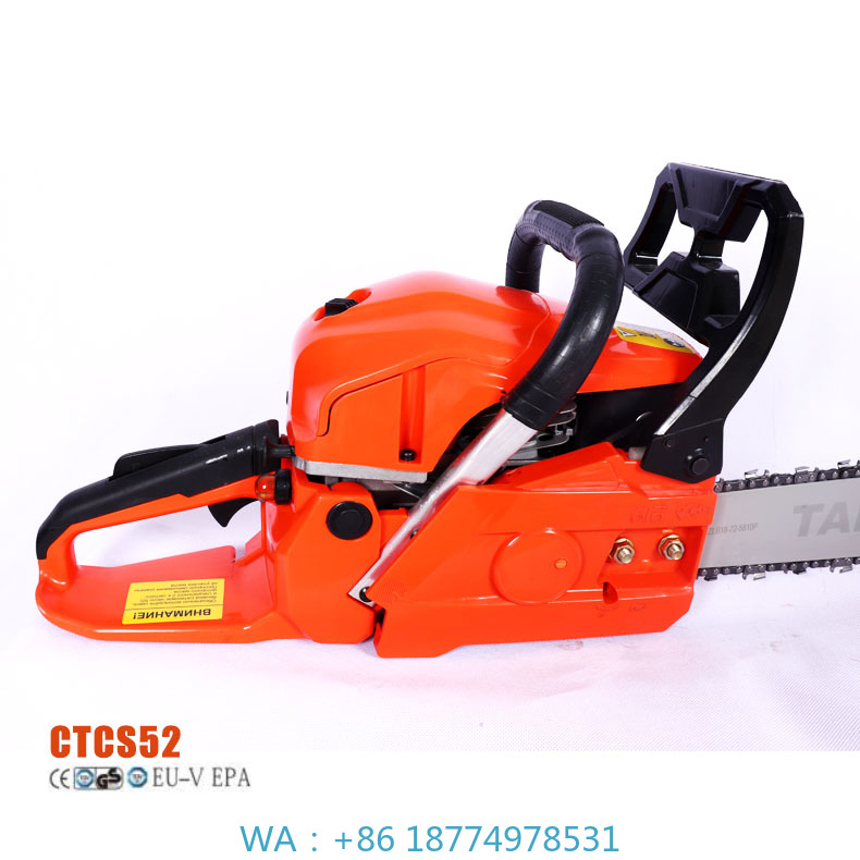 เครื่องเลื่อยโซ่ยนต์สำหรับตัดไ - Gardening Tools Big บทวิจารณ์และราคา