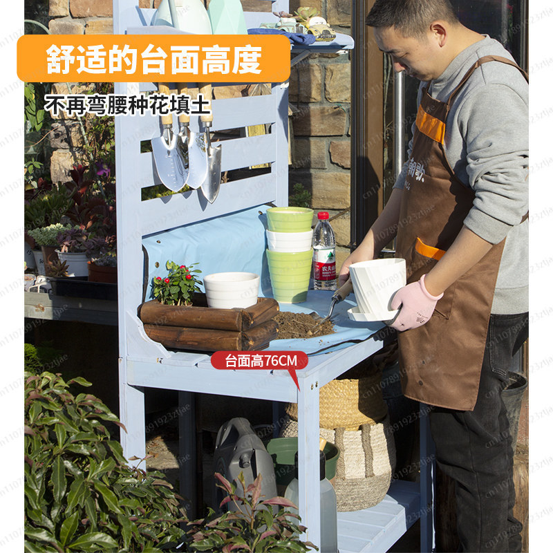 โต๊ะทำสวนไม้เนื้อแข็งสำหรับปลู - Gardening Tools Japan บทวิจารณ์และราคา
