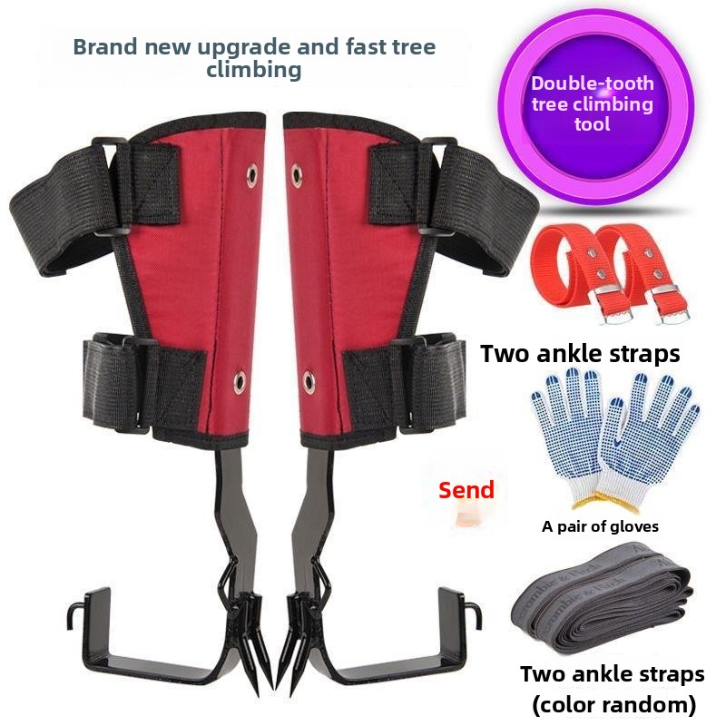 อุปกรณ์ปีนต้นไม้ระดับมืออาชีพ  - Gardening Tools Big บทวิจารณ์และราคา