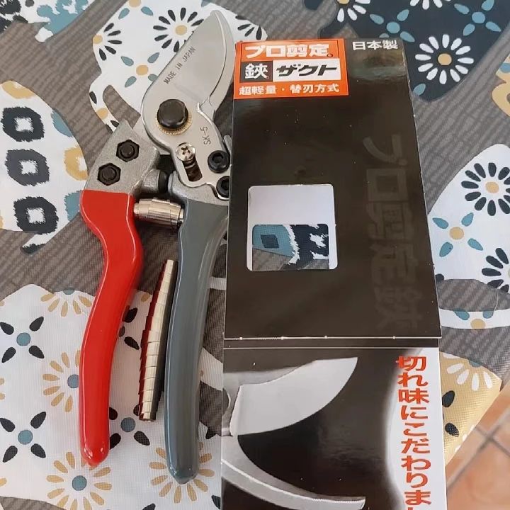 กรรไกรตัดแต่งกิ่งไม้ ยี่ห้อ Ja - Gardening Tools Japan บทวิจารณ์และราคา